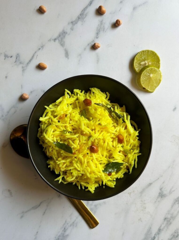 Lemon Rice